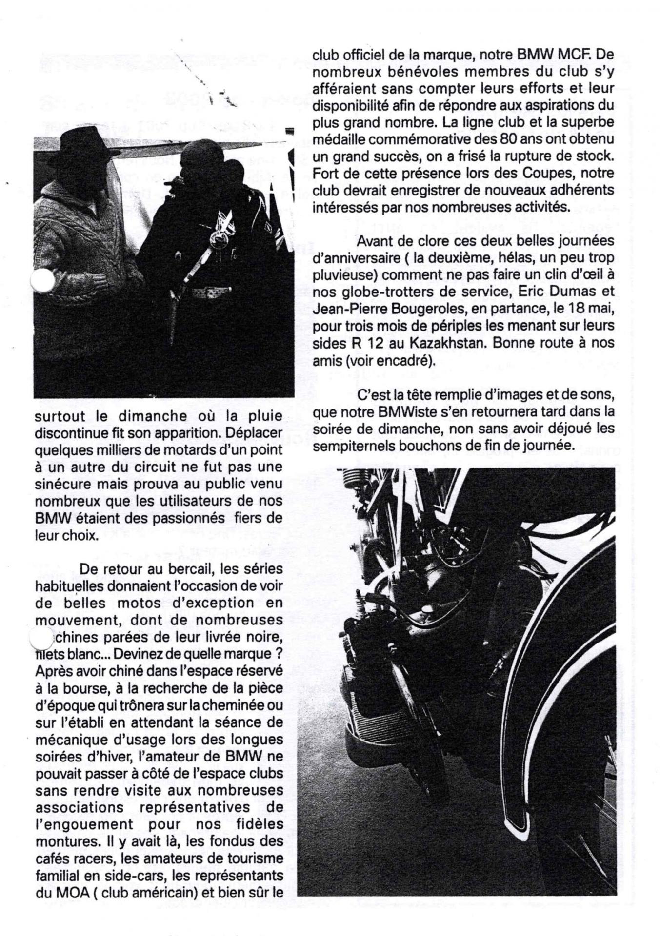 2003 06 eureka express 5