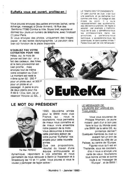 Eureka no.01-p1