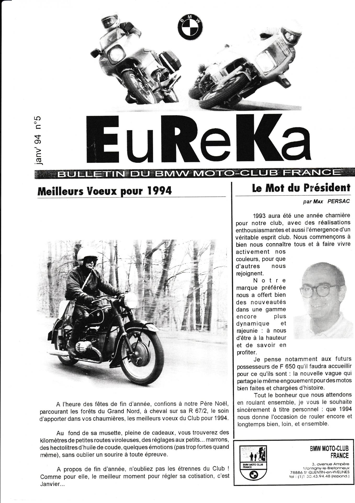 Eureka no.05-p1